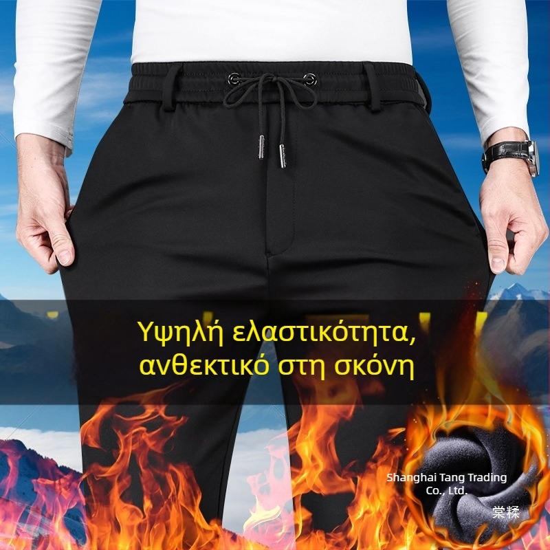 Ανδρικά καθημερινά παντελόνια με ίσια γραμμή, επενδυμένα με φλίς, χοντρά, υψηλή μέση, χειμερινό μοντέλο (ίνες μπαμπού + πολυεστέρας, υψηλή ελαστικότητα)