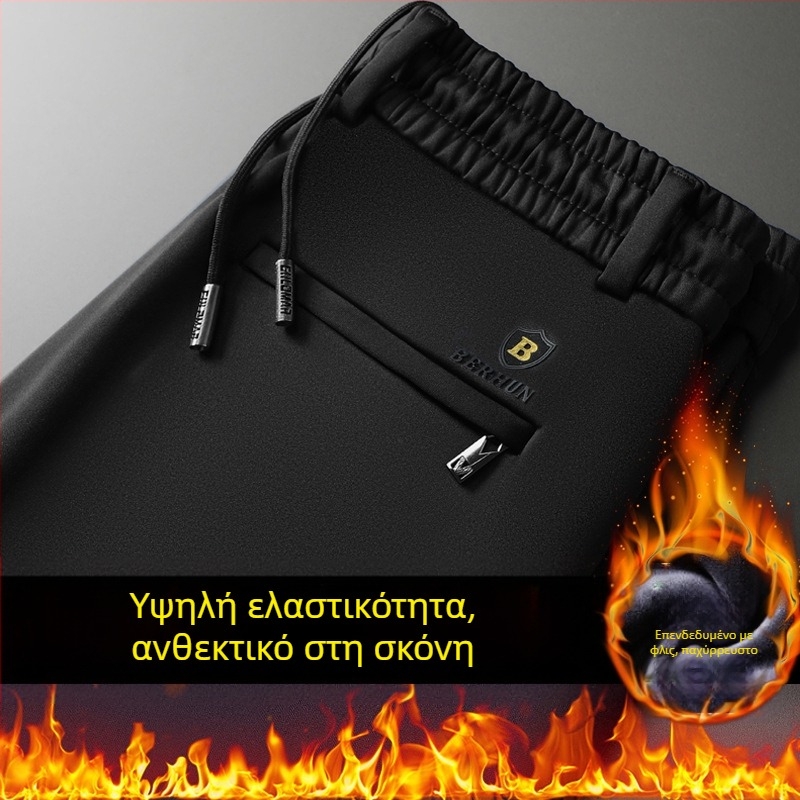 Ανδρικά καθημερινά παντελόνια με ίσια γραμμή, επενδυμένα με φλίς, χοντρά, υψηλή μέση, χειμερινό μοντέλο (ίνες μπαμπού + πολυεστέρας, υψηλή ελαστικότητα)