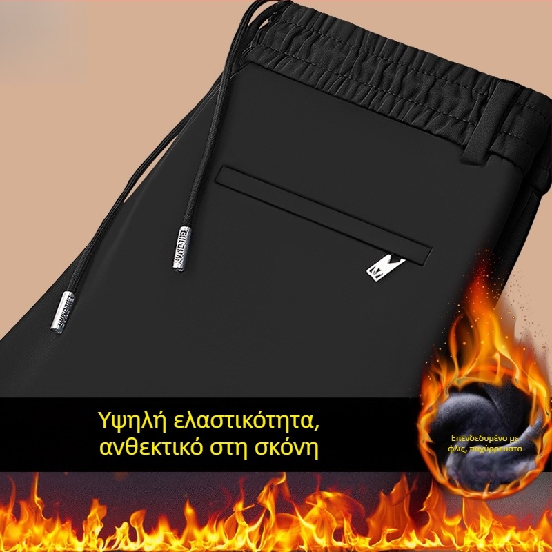 Ανδρικά καθημερινά παντελόνια με ίσια γραμμή, επενδυμένα με φλίς, χοντρά, υψηλή μέση, χειμερινό μοντέλο (ίνες μπαμπού + πολυεστέρας, υψηλή ελαστικότητα)