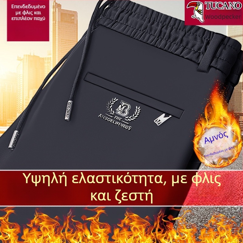 Ανδρικά καθημερινά παντελόνια με ίσια γραμμή, επενδυμένα με φλίς, χοντρά, υψηλή μέση, χειμερινό μοντέλο (ίνες μπαμπού + πολυεστέρας, υψηλή ελαστικότητα)