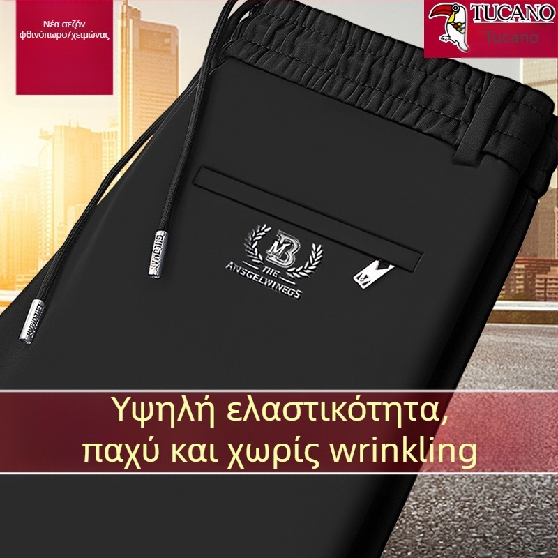 Ανδρικά καθημερινά παντελόνια με ίσια γραμμή, επενδυμένα με φλίς, χοντρά, υψηλή μέση, χειμερινό μοντέλο (ίνες μπαμπού + πολυεστέρας, υψηλή ελαστικότητα)