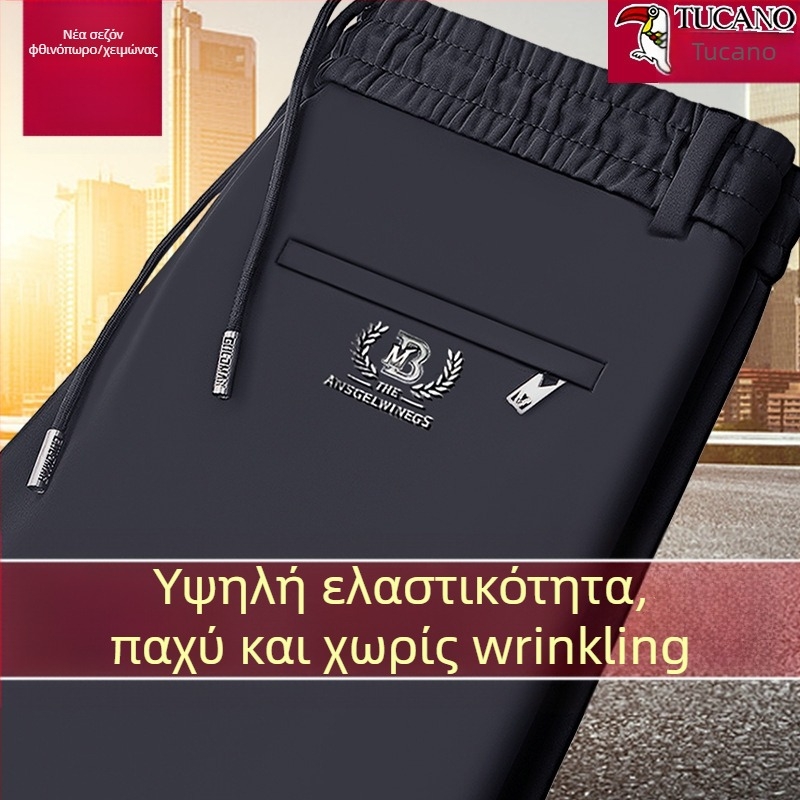 Ανδρικά καθημερινά παντελόνια με ίσια γραμμή, επενδυμένα με φλίς, χοντρά, υψηλή μέση, χειμερινό μοντέλο (ίνες μπαμπού + πολυεστέρας, υψηλή ελαστικότητα)