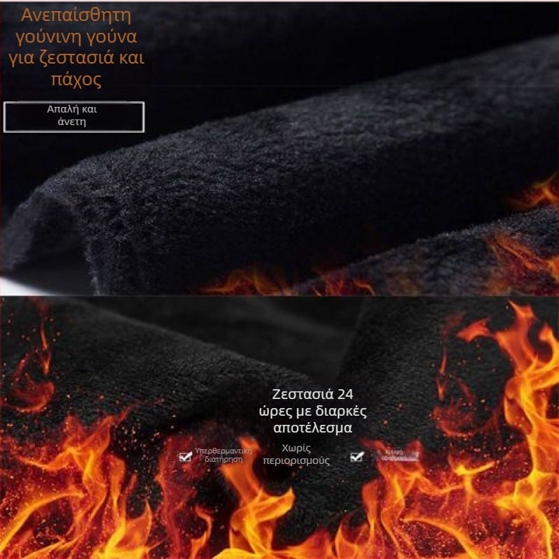 Γυναικεία μαλλινοί χαρέμ παντελόνια με επένδυση φλίς για τον χειμώνα, καθημερινά παντελόνια