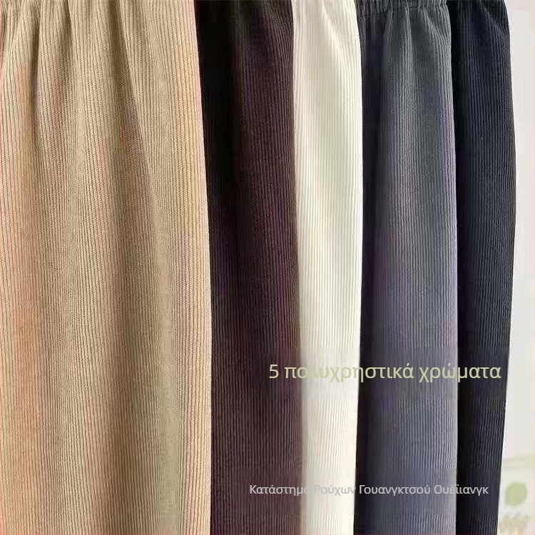 Γυναικείες φαρδιές παντελόνες για τον χειμώνα, με ψηλή μέση, Kapok βελούρ, ελαστικότητα