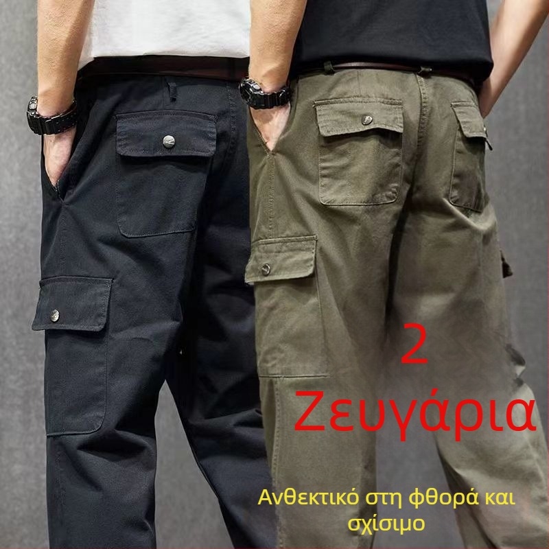 Ανδρικά βαμβακερά παντελόνια εργασίας με αντοχή στη φθορά και στους λεκέδες, με πολλές τσέπες, χαλαρή ίσια γραμμή