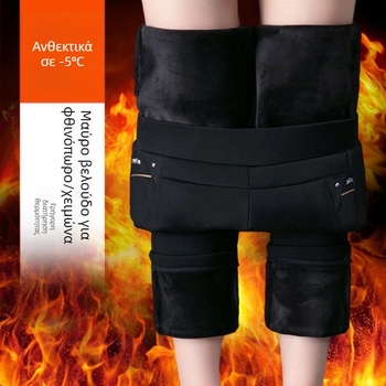 Γυναικείοι παντελόνες με ψηλή μέση, ίσια γραμμή, πολυεστέρας, ελαφριά ελαστικότητα, μακριά μήκος