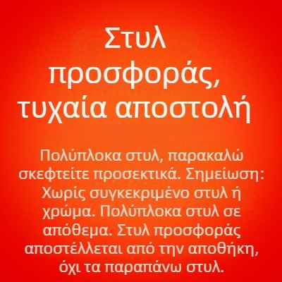Παντελόνια φλις με επένδυση για φθινοπωρο-χειμώνα, ίσια γραμμή, επιχειρηματικό casual για μεσήλικες άνδρες