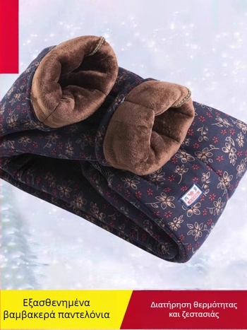 Γυναικείες παντελόνες με χαλαρή εφαρμογή, παχύ πολυεστερικό ύφασμα για τον χειμώνα, σεζόν 2025, >95% πολυεστέρας, πάχος: βαρύ