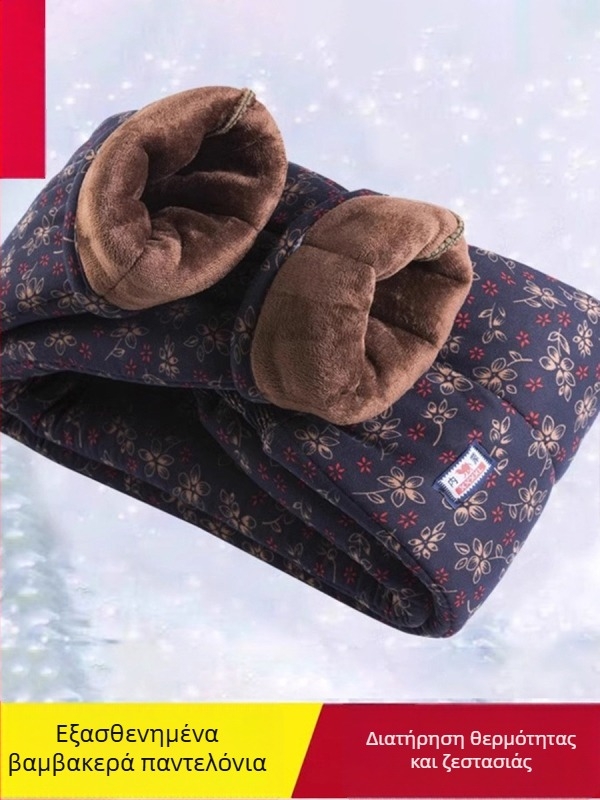 Γυναικείες παντελόνες με χαλαρή εφαρμογή, παχύ πολυεστερικό ύφασμα για τον χειμώνα, σεζόν 2025, >95% πολυεστέρας, πάχος: βαρύ