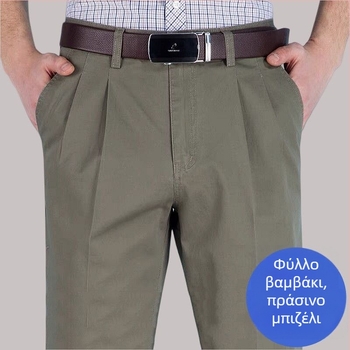 Παντελόνια με ίσια γραμμή από βαμβακο-λινό για χειμερινή επιχειρηματική ενδυμασία