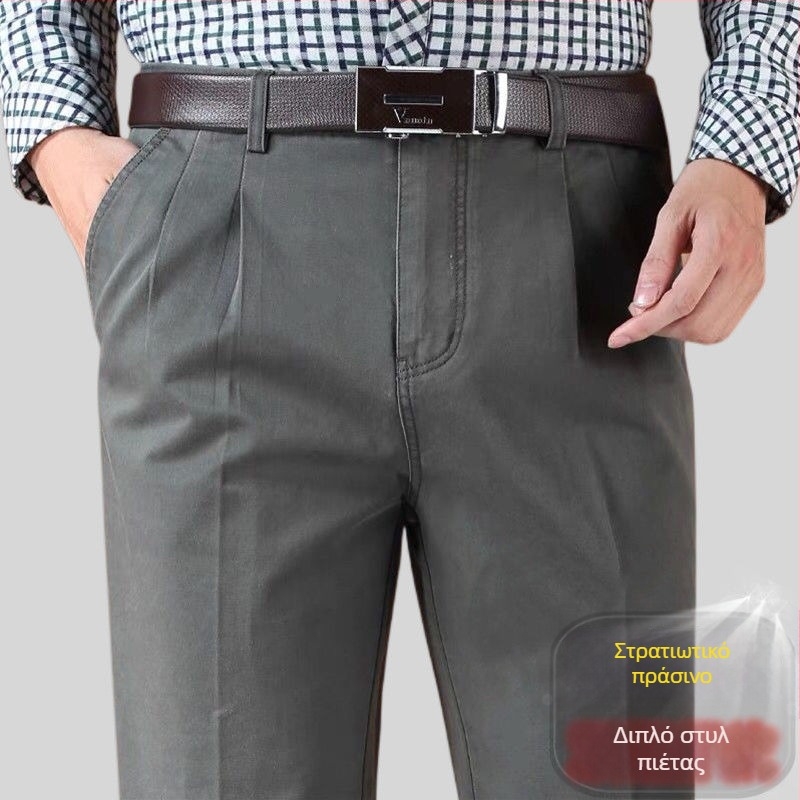 Παντελόνια με ίσια γραμμή από βαμβακο-λινό για χειμερινή επιχειρηματική ενδυμασία