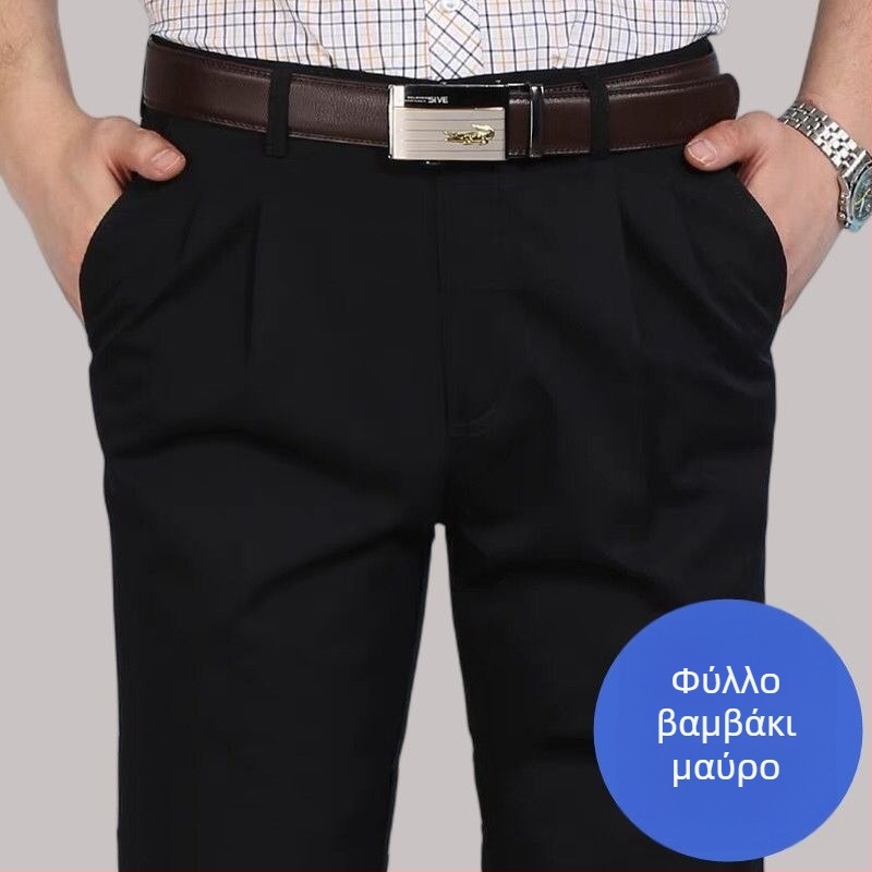 Παντελόνια με ίσια γραμμή από βαμβακο-λινό για χειμερινή επιχειρηματική ενδυμασία