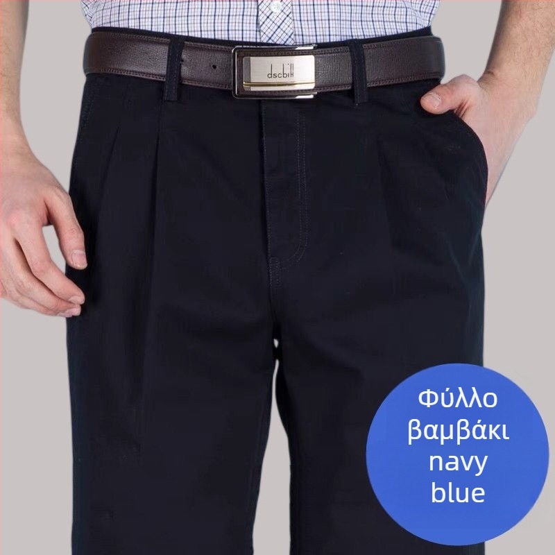 Παντελόνια με ίσια γραμμή από βαμβακο-λινό για χειμερινή επιχειρηματική ενδυμασία