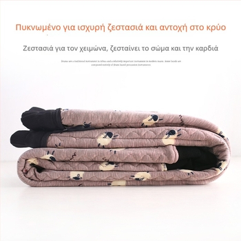 Γυναικείοι χειμωνιάτικοι παντελόνες με φλίς, υψηλή μέση, ίσια γραμμή με ελαφρύ άνοιγμα προς τα κάτω