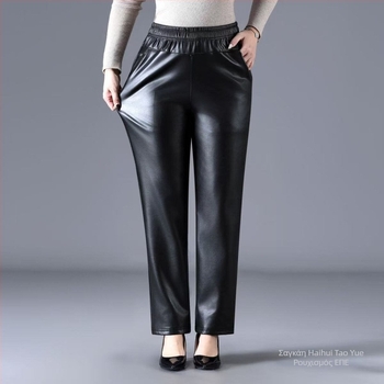 Γυναικείοι χειμωνιάτικοι παντελόνες με επένδυση φλίς, αδιάβροχες, ίσια γραμμή, υψηλή μέση