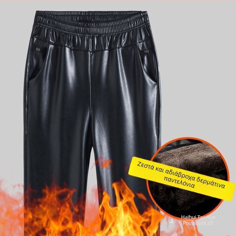 Γυναικείοι χειμωνιάτικοι παντελόνες με επένδυση φλίς, αδιάβροχες, ίσια γραμμή, υψηλή μέση