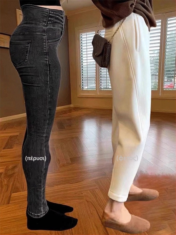 Γυναικείες casual παντελόνες φούτερ σε στυλ carrot, φθινοπωρινό-χειμερινό, χαλαρή γραμμή, cropped hareem παντελόνια