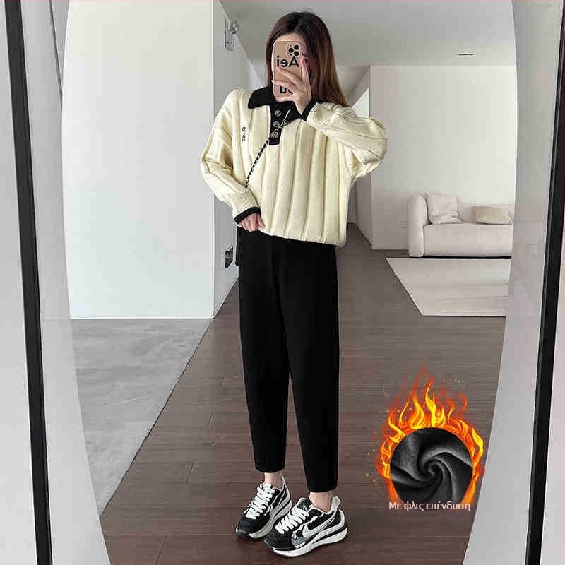 Γυναικείες casual παντελόνες φούτερ σε στυλ carrot, φθινοπωρινό-χειμερινό, χαλαρή γραμμή, cropped hareem παντελόνια