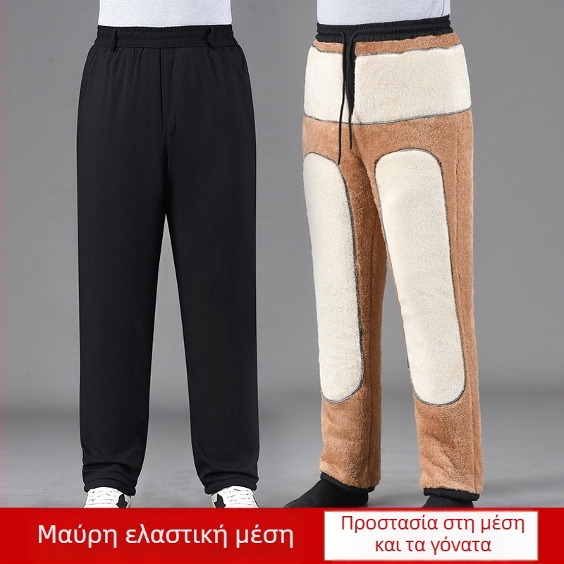 Χειμερινά ανδρικά παντελόνια με ίσια γραμμή, πολυεστέρα, υψηλή μέση, για μεσήλικους άνδρες