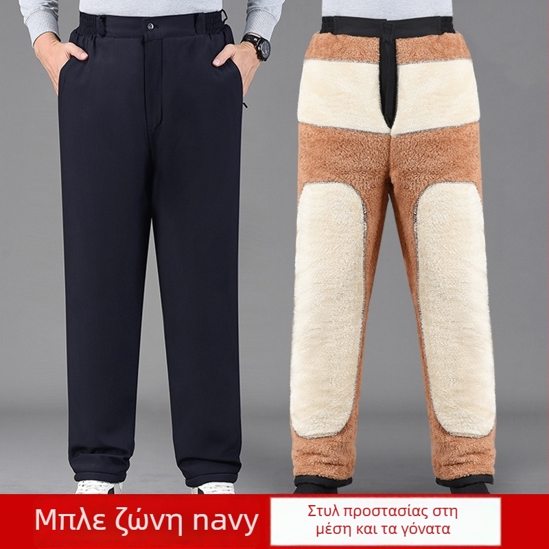 Χειμερινά ανδρικά παντελόνια με ίσια γραμμή, πολυεστέρα, υψηλή μέση, για μεσήλικους άνδρες