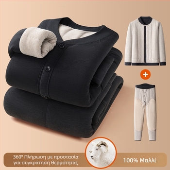 Χειμερινό σετ οικιακής ενδυμασίας σε στυλ καρνταγκάν, εξαιρετικά παχύ πολυεστέρα φλίς, ψηλός γιακάς, μακριά μανίκια και παντελόνι, αντιβακτηριακό, άνετο για το σπίτι