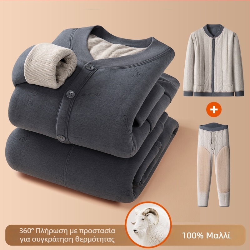 Χειμερινό σετ οικιακής ενδυμασίας σε στυλ καρνταγκάν, εξαιρετικά παχύ πολυεστέρα φλίς, ψηλός γιακάς, μακριά μανίκια και παντελόνι, αντιβακτηριακό, άνετο για το σπίτι