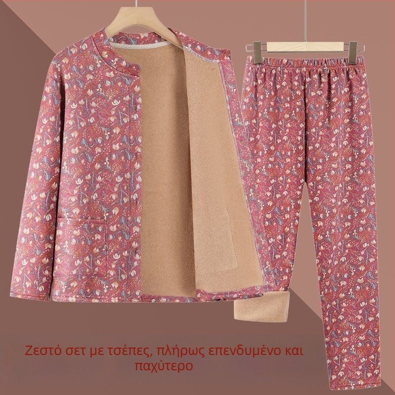 Σετ Cardigan και φαρδιά παντελόνια με ψηλό μέσο – Derong πολυεστέρας με φλίς επένδυση, εξαιρετικά παχύ 351–400 g/m², επένδυση 91–95%, φθινόπωρο/χειμώνας