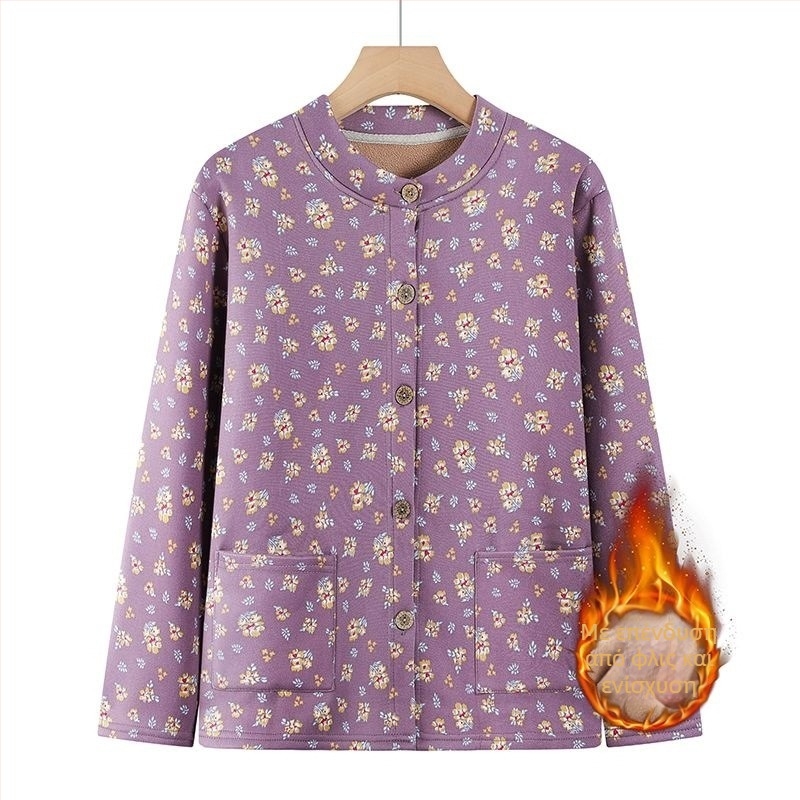 Σετ Cardigan και φαρδιά παντελόνια με ψηλό μέσο – Derong πολυεστέρας με φλίς επένδυση, εξαιρετικά παχύ 351–400 g/m², επένδυση 91–95%, φθινόπωρο/χειμώνας