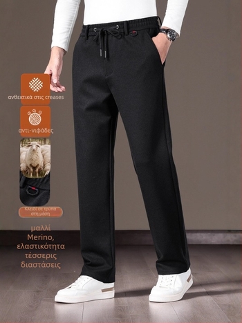 Ανδρικά casual παντελόνια από μείγμα μαλλιού, παχύτερο φλίς εσωτερικά, χαλαρή ευθύγραμμη γραμμή, ελαστική μέση, χειμωνιάτικα παντελόνια για μεσήλικους άνδρες