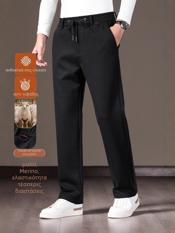 Ανδρικά casual παντελόνια από μείγμα μαλλιού, παχύτερο φλίς εσωτερικά, χαλαρή ευθύγραμμη γραμμή, ελαστική μέση, χειμωνιάτικα παντελόνια για μεσήλικους άνδρες