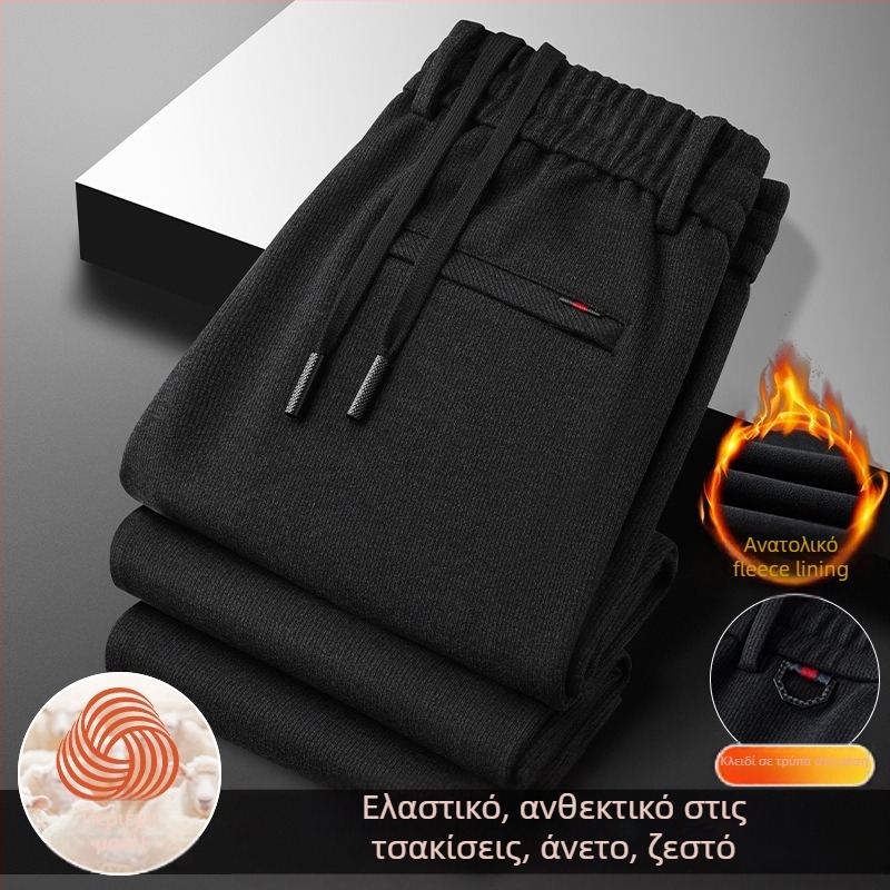 Ανδρικά casual παντελόνια από μείγμα μαλλιού, παχύτερο φλίς εσωτερικά, χαλαρή ευθύγραμμη γραμμή, ελαστική μέση, χειμωνιάτικα παντελόνια για μεσήλικους άνδρες