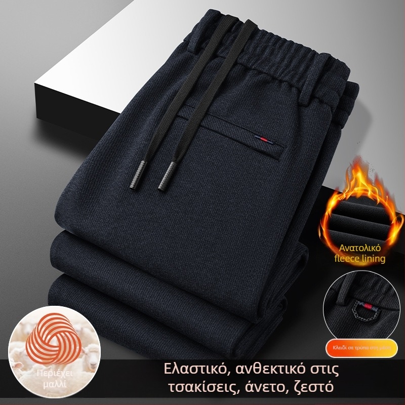 Ανδρικά casual παντελόνια από μείγμα μαλλιού, παχύτερο φλίς εσωτερικά, χαλαρή ευθύγραμμη γραμμή, ελαστική μέση, χειμωνιάτικα παντελόνια για μεσήλικους άνδρες