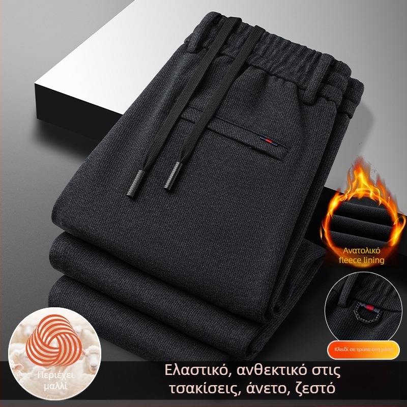 Ανδρικά casual παντελόνια από μείγμα μαλλιού, παχύτερο φλίς εσωτερικά, χαλαρή ευθύγραμμη γραμμή, ελαστική μέση, χειμωνιάτικα παντελόνια για μεσήλικους άνδρες