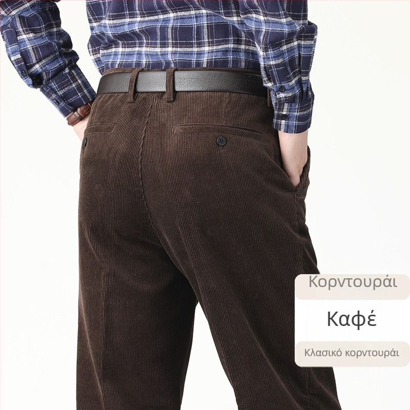 Ανδρικοί παντελόνες από corduroy, ίσια γραμμή, υψηλή μέση, φθινοπωρινά–χειμερινά casual επιχειρηματικά παντελόνια, 100% βαμβάκι