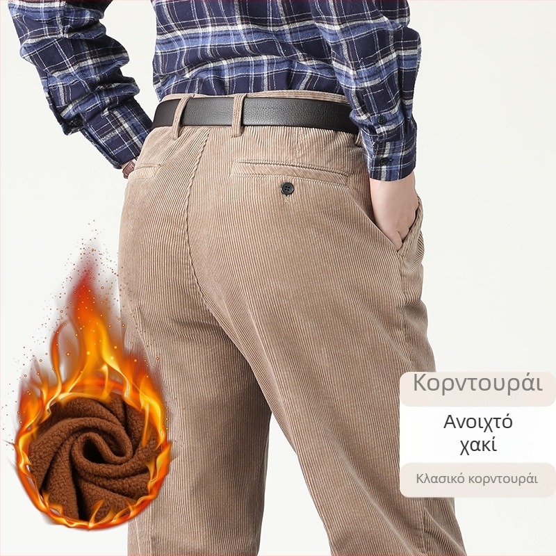 Ανδρικοί παντελόνες από corduroy, ίσια γραμμή, υψηλή μέση, φθινοπωρινά–χειμερινά casual επιχειρηματικά παντελόνια, 100% βαμβάκι