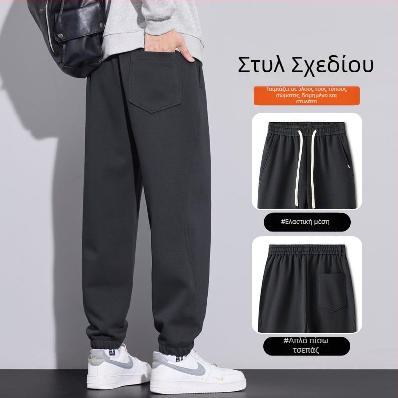 Ανδρικά χειμωνιάτικα παντελόνια cargo jogger με φλίς επένδυση, βαμβάκι 65,5%, ελαστική μέση, χαλαρή γραμμή