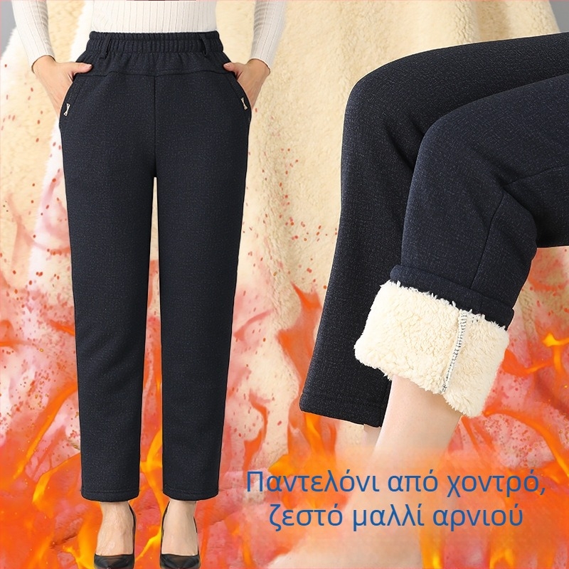 Γυναικείοι χειμωνιάτικοι παντελόνες με επένδυση φλίς, υψηλή μέση, φαρδιές και ζεστές, μακριές