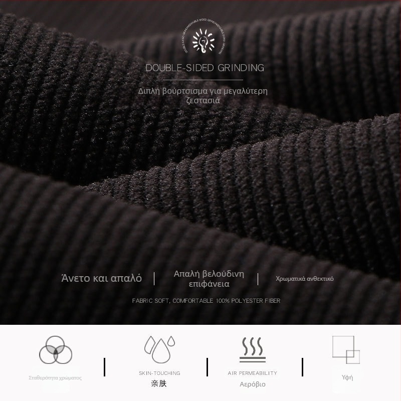 Corduroy ανδρικά παντελόνια σε business casual στυλ, φθινοπωρινά/χειμερινά, υψηλή μέση, ευθεία γραμμή, φερμουάρ