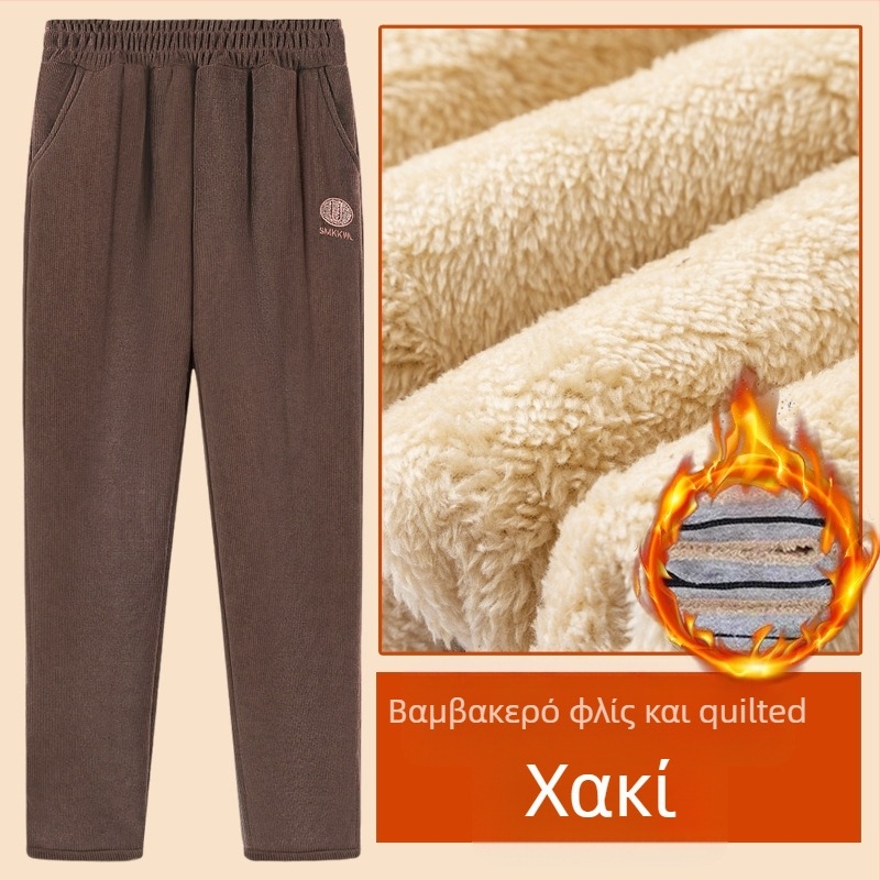 Γυναικείοι χειμερινοί παντελόνες με χαλαρή εφαρμογή από πολυεστέρα, παχιές και ζεστές με κέντημα, casual/basic στυλ, Χειμώνας 2025