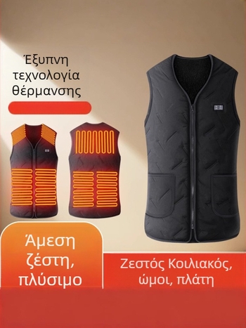 Γιλέκο με έξυπνη θέρμανση από βαμβάκι για ενήλικες, χωρίς κουκούλα, για εξωτερικά αθλήματα, πολυεστερικό ύφασμα, επένδυση νάιλον, τσέπες με πατς, άνοιξη 2025