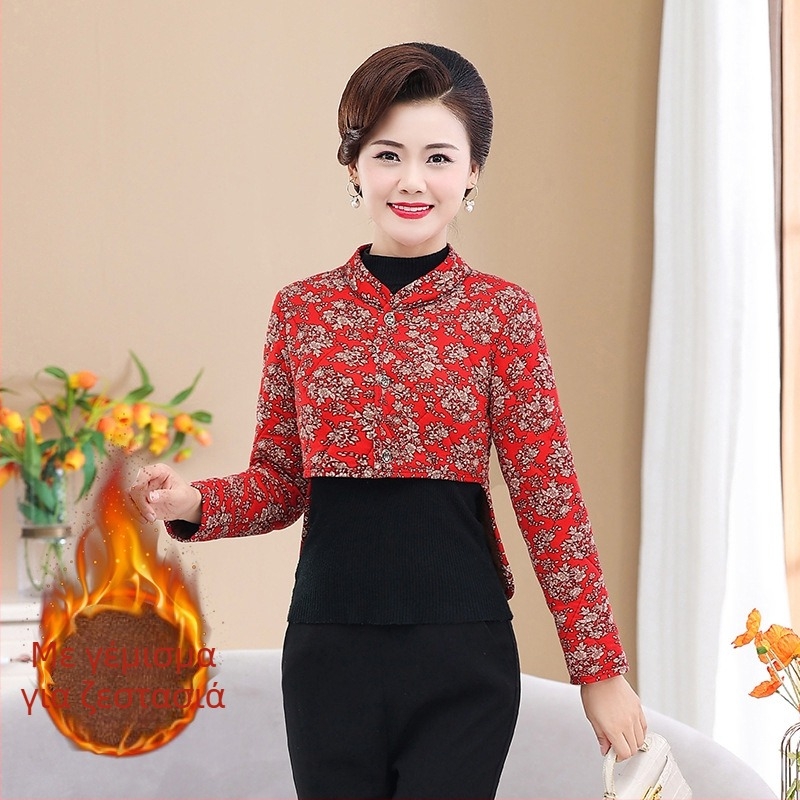 Ζεστό γιλέκο με επένδυση φλίς για προστασία βραχιόνων και ώμων, για γυναίκες, Χειμώνας 2025, φλοράλ σχέδιο, κοντό μήκος 40–50 cm, χωρίς σιδέρωμα