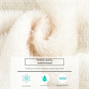 Γιλέκο χωρίς μανίκια για ηλικιωμένες γυναίκες, φθινοπωρινό 2025 – όρθιος γιακάς, PVC ύφασμα, μονόχρωμο, Κινέζικο στυλ