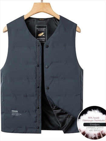 Ανδρικό γιλέκο με down πούπουλα, V-λαιμό, παχύ για φθινοπωρινό-χειμερινό, 86–90% πούπουλα, επένδυση πολυεστέρα