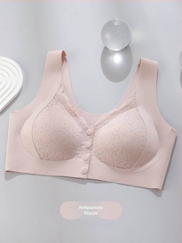 Σουτιέν θηλασμού σε στιλ γιλέκου, χωρίς ραφές, με μπροστινό κούμπωμα, αναπνεύον, 3/4 cup με επένδυση σφουγγαριού