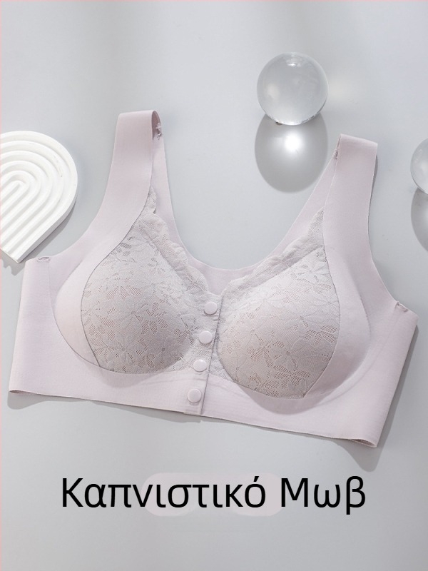 Σουτιέν θηλασμού σε στιλ γιλέκου, χωρίς ραφές, με μπροστινό κούμπωμα, αναπνεύον, 3/4 cup με επένδυση σφουγγαριού