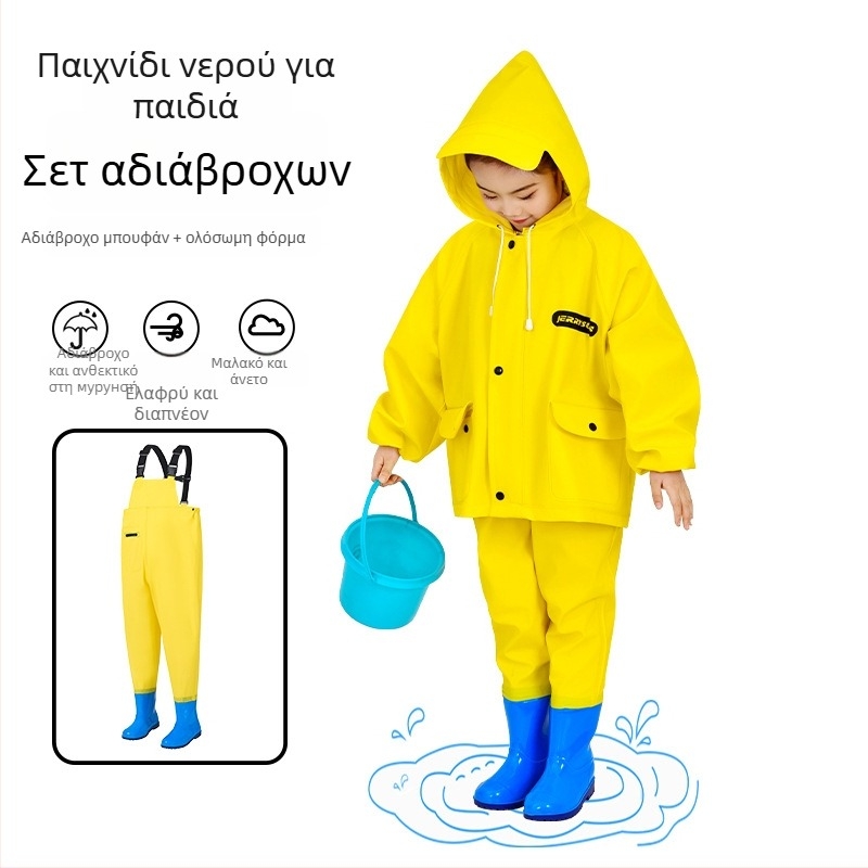 Παιδικό ολόσωμο αδιάβροχο για παιχνίδια στο νερό – γρήγορο στέγνωμα, διαπνοή, αντοχή στον άνεμο, ανθεκτικό στη φθορά