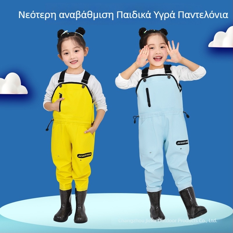 Παιδικά παντελόνια νερού για παραλία και θάλασσα, PVC ύφασμα, αναπνεύσιμα, αδιάβροχα, αντιανεμικά, unisex, κατάλληλα για όλες τις εποχές