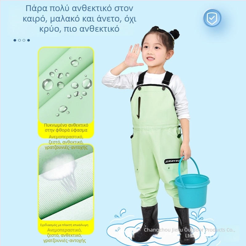 Παιδικά παντελόνια νερού για παραλία και θάλασσα, PVC ύφασμα, αναπνεύσιμα, αδιάβροχα, αντιανεμικά, unisex, κατάλληλα για όλες τις εποχές