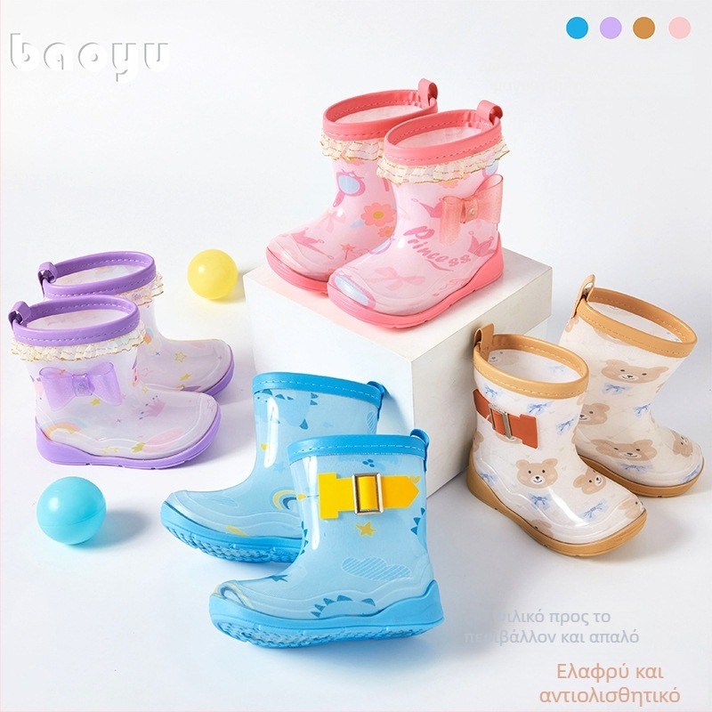 Baoyu παιδικά μποτάκια βροχής, PVC επάνω μέρος, επίπεδη φτέρνα, μεσαίο ύψος σωλήνα, μοτίτο καρτούν