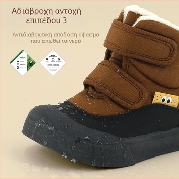 Topstar παιδικά μποτάκια αστραγάλου, unisex, πάνω μέρος συνθετικό δέρμα + ύφασμα, στυλ χαλαρό, κορεατικό ρετρό στυλ, για ηλικίες 4–6 ετών